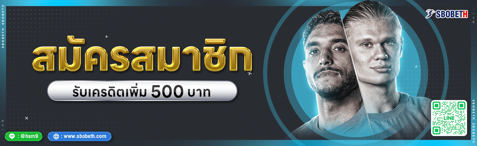 1-สมัคร_3- หน้าทางเข้ามือถือ(SBOH68)__2