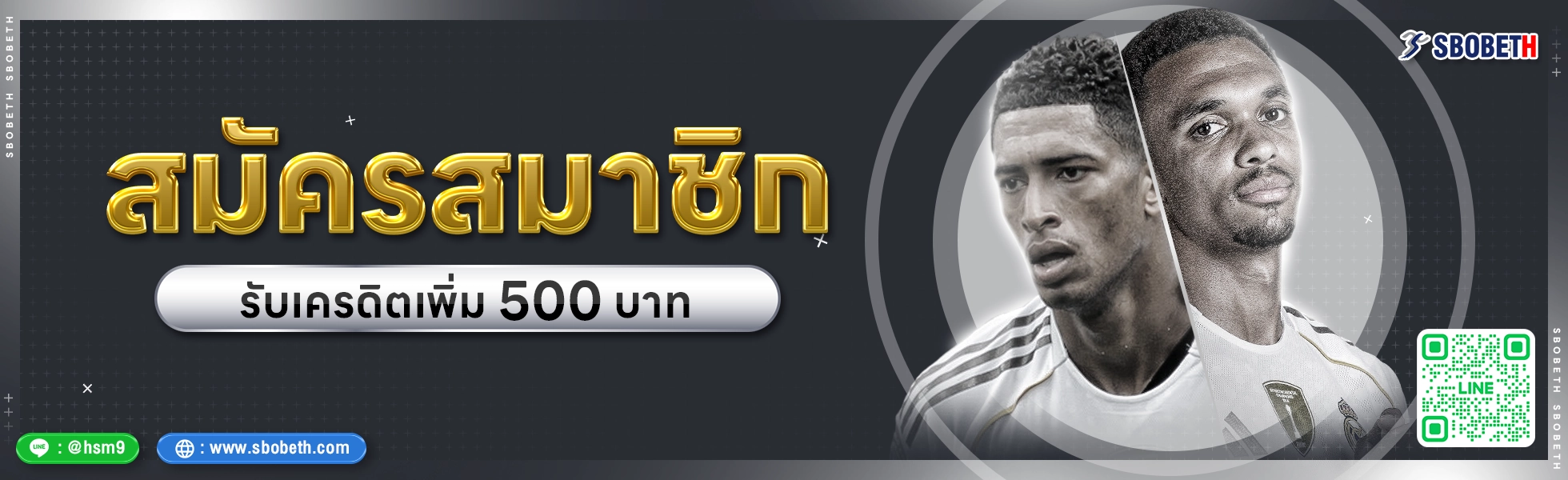 1-สมัคร_4- หน้าทางเข้าเข้าไม่ได้(SBOH68)__2